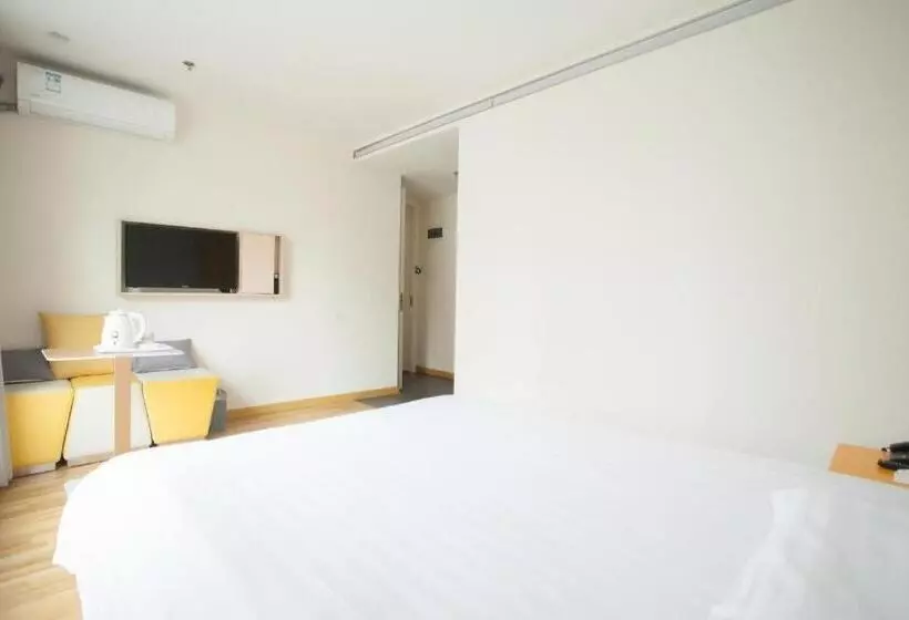 هتل 7 Days Inn Harbin West Railway Station