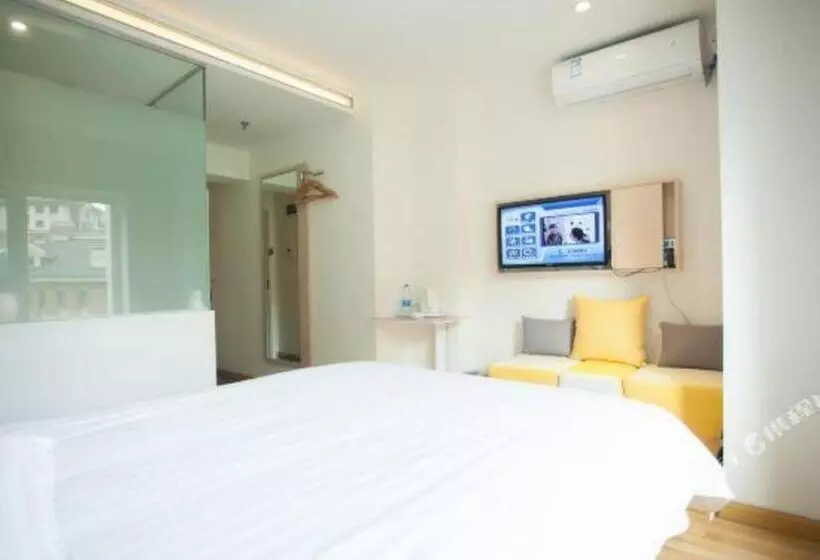 هتل 7 Days Inn Harbin West Railway Station