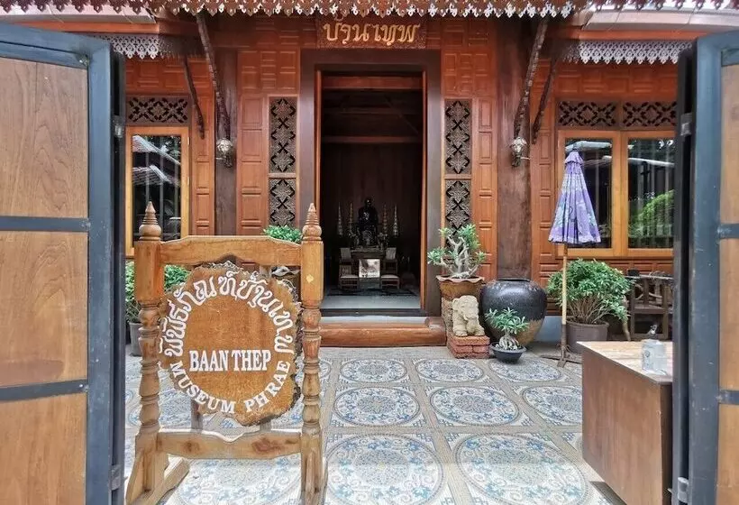 هتل Baanthep Antique Homestay