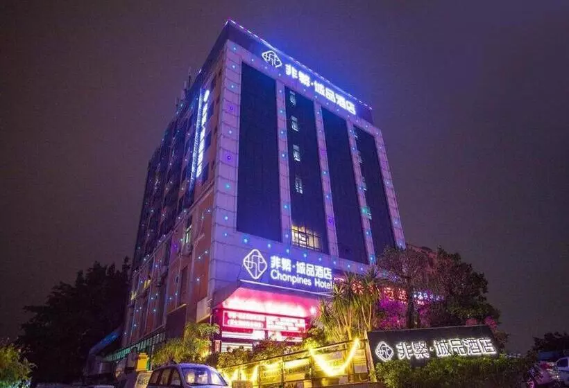 Chonpines Hotel Shenzhen Gongming Honghuashan Metro Station