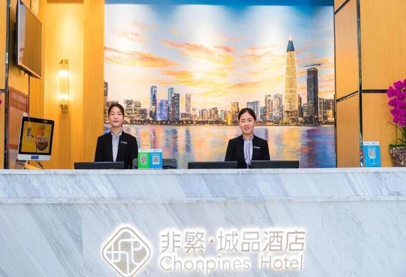 Chonpines Hotel Shenzhen Gongming Honghuashan Metro Station