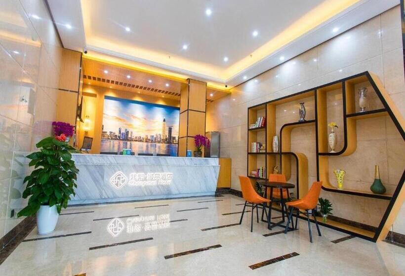 Chonpines Hotel Shenzhen Gongming Honghuashan Metro Station