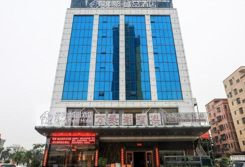 Chonpines Hotel Shenzhen Gongming Honghuashan Metro Station