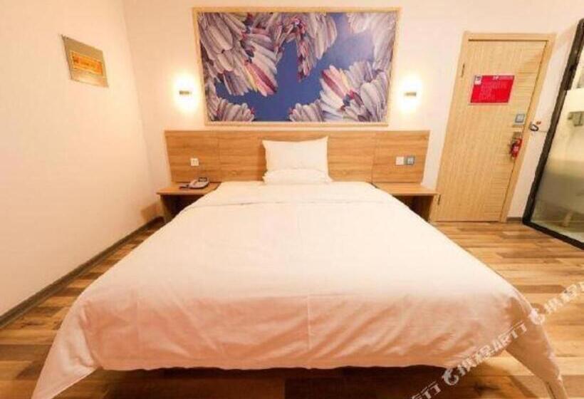 Pai Hotel·hami Yingbin Avenue Airport