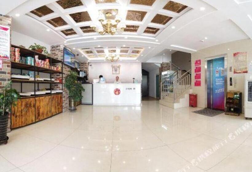 Pai Hotel·hami Yingbin Avenue Airport
