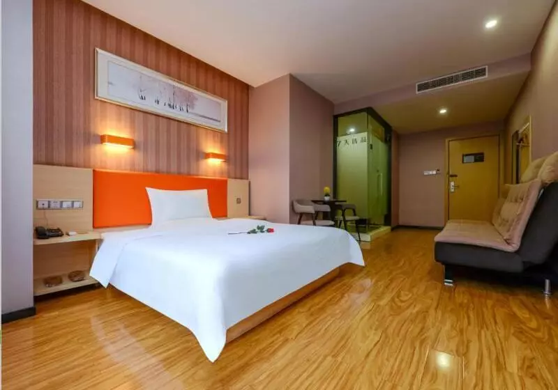 هتل 7days Premium Chongqing Jiefangbei Pedestrian Street Branch