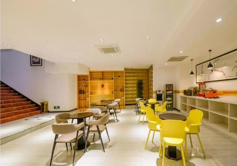 هتل 7days Premium Chongqing Jiefangbei Pedestrian Street Branch