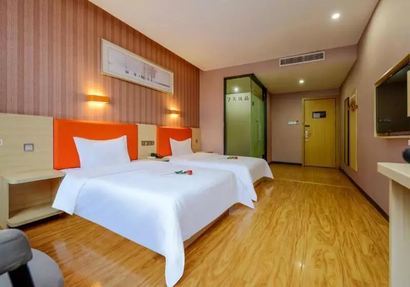 هتل 7days Premium Chongqing Jiefangbei Pedestrian Street Branch