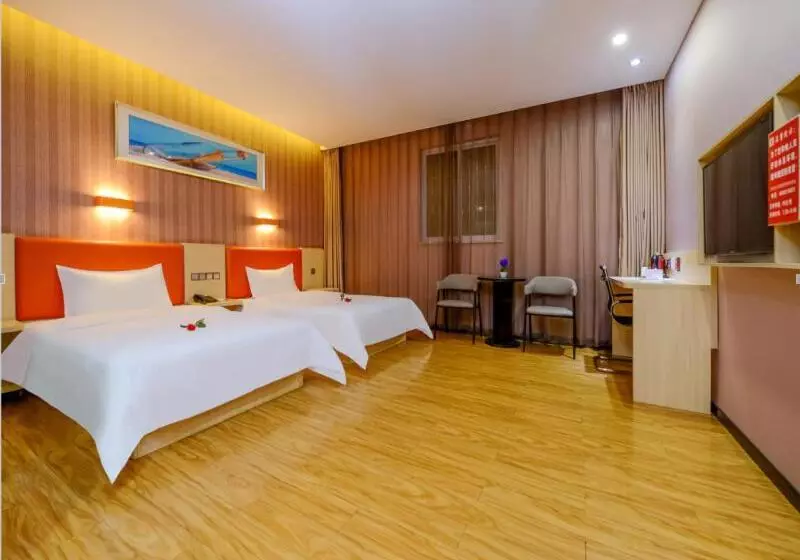 هتل 7days Premium Chongqing Jiefangbei Pedestrian Street Branch