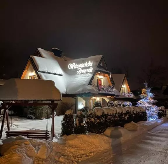 ペンション Witowiański Dworek