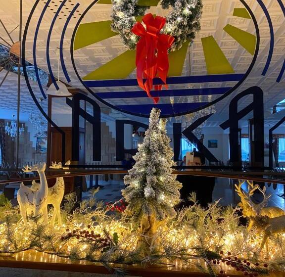 リゾートホテル Arka Centrum Rekreacji Wypoczynku I Rehabilitacji