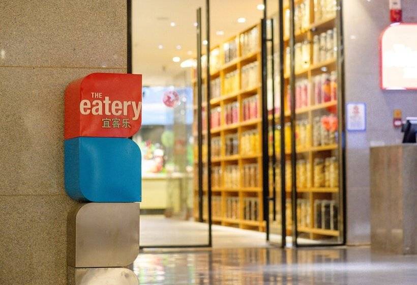 Hotell Four Points By Sheraton Qingdao, West Coast