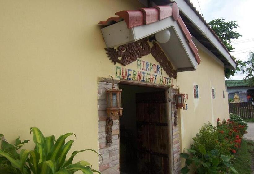 酒店 Phuket Airport Overnight