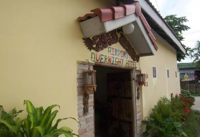 酒店 Phuket Airport Overnight