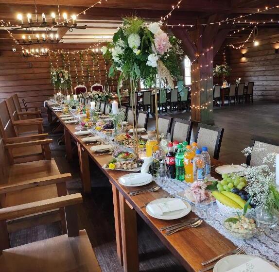 酒店 Karczma Zamojszczyzna