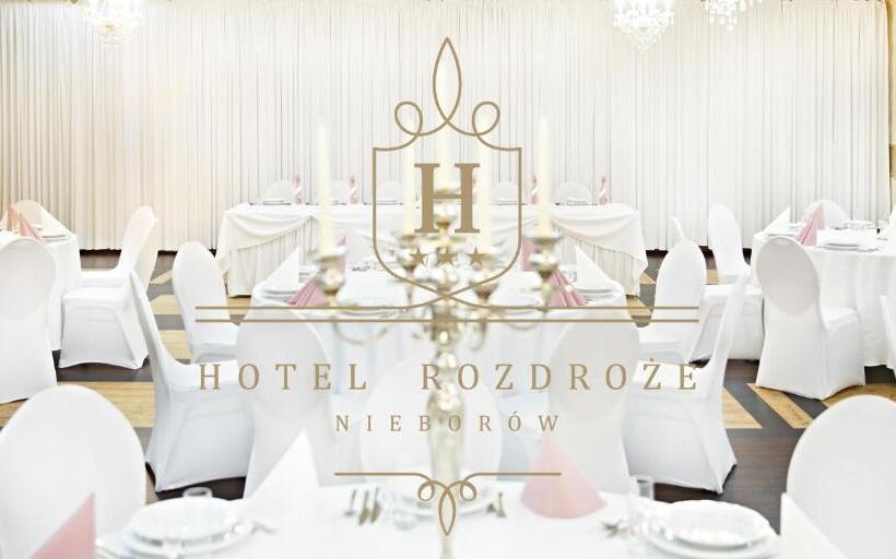 ホテル Rozdroże Nieborów