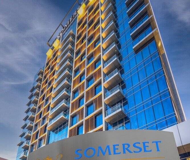 酒店 Somerset Downtown Al Khobar