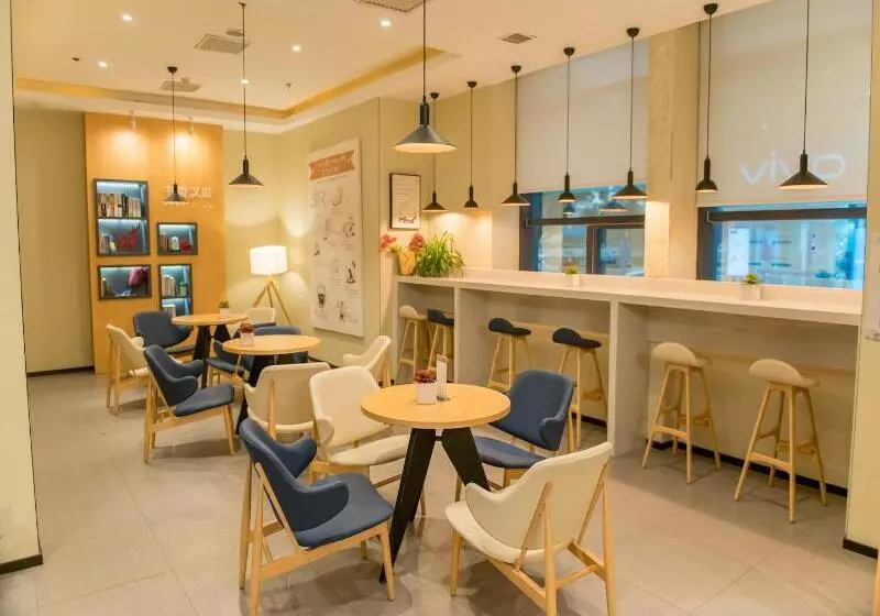 هتل Hanting  Suzhou Wujiang Economic And Technolo