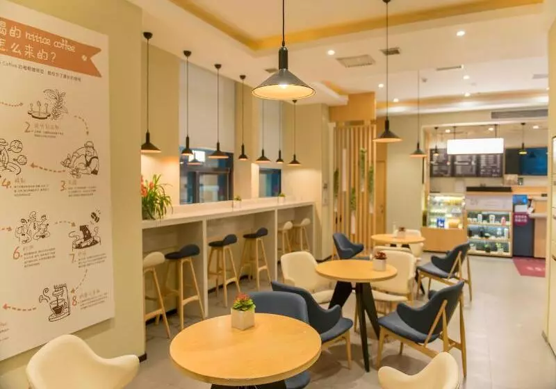 هتل Hanting  Suzhou Wujiang Economic And Technolo