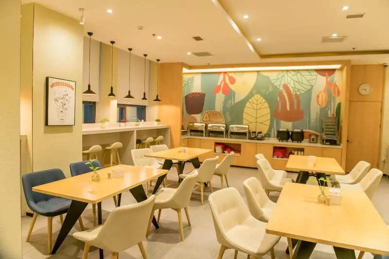 هتل Hanting  Suzhou Wujiang Economic And Technolo