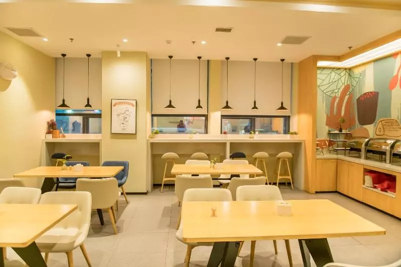 هتل Hanting  Suzhou Wujiang Economic And Technolo
