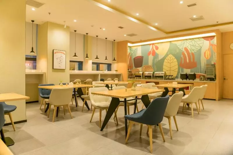 هتل Hanting  Suzhou Wujiang Economic And Technolo