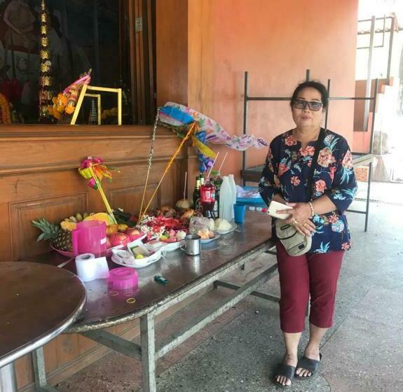 پانسیون มณฑิรา