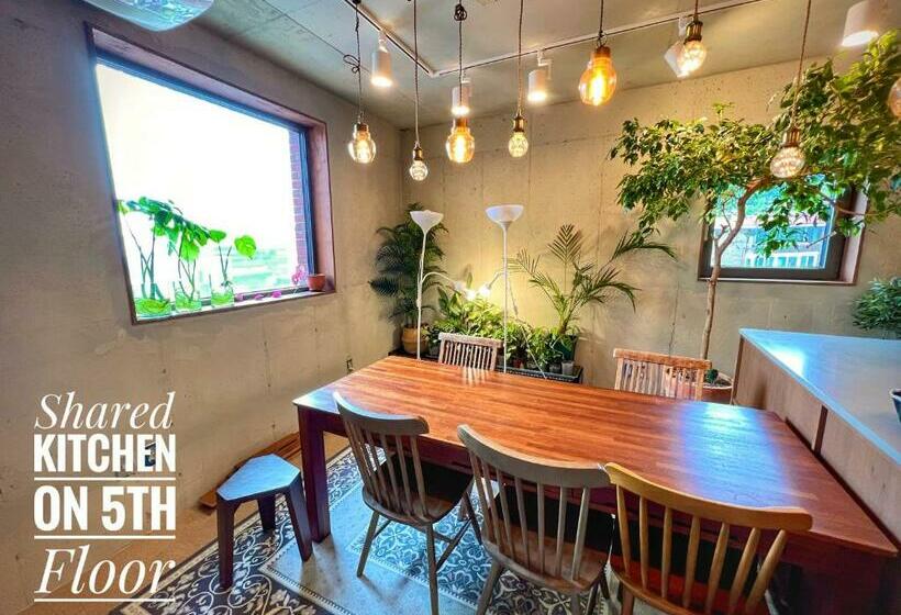 Пансион Hhzib, Homestay On A Hill In The Heart Of Seoul Best Seoul Stay 2024 By Seoul