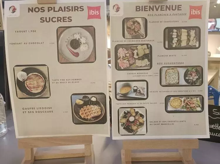 ホテル Ibis Bourgoin Jallieu Medipole