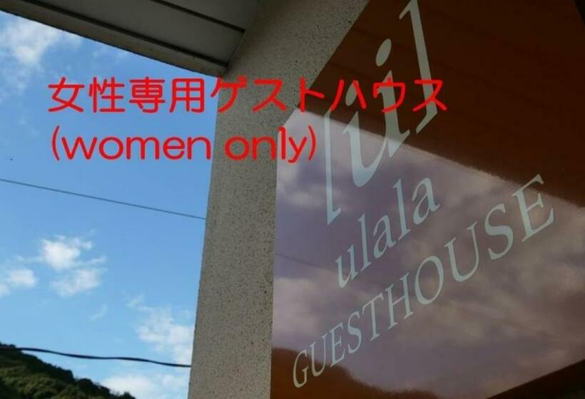 پانسیون Women Only Ulala Guesthouse Vacation Stay 44819v