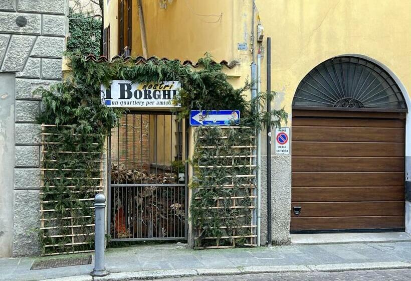 ریوکان B&b Reby