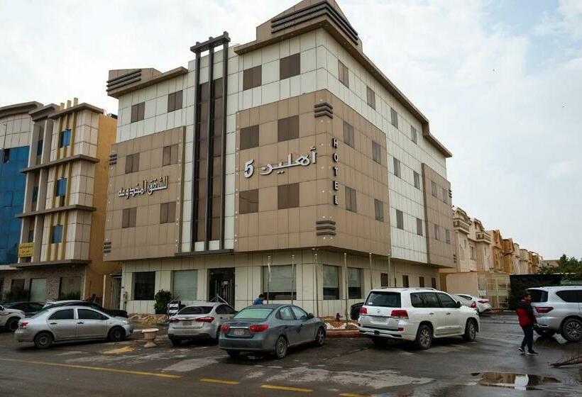 בית מלון כפרי Ahlin Suites 5