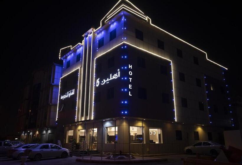 בית מלון כפרי Ahlin Suites 5