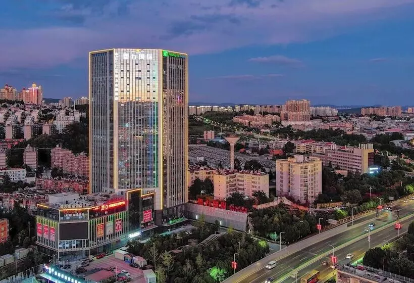 Hotelli Holiday Inn Express Kunming Panlong, An Ihg