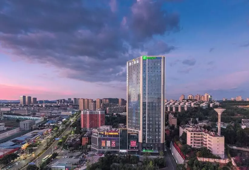 Hotelli Holiday Inn Express Kunming Panlong, An Ihg