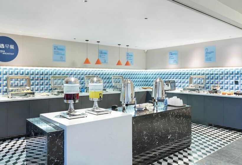 ホテル Holiday Inn Express Kunming Panlong, An Ihg