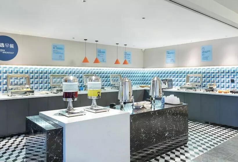 Hotelli Holiday Inn Express Kunming Panlong, An Ihg