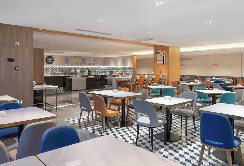 Hotelli Holiday Inn Express Kunming Panlong, An Ihg