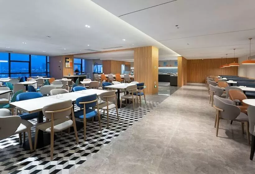 Hotelli Holiday Inn Express Kunming Panlong, An Ihg