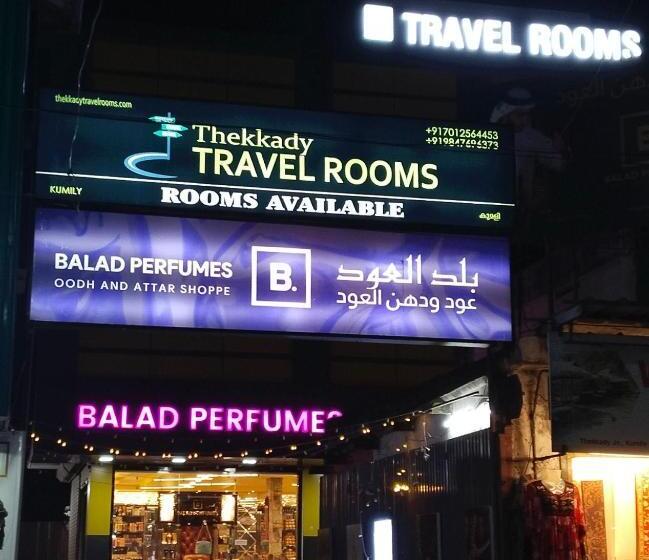 בית מלון כפרי Thekkady Travel Rooms