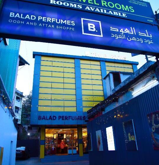 בית מלון כפרי Thekkady Travel Rooms