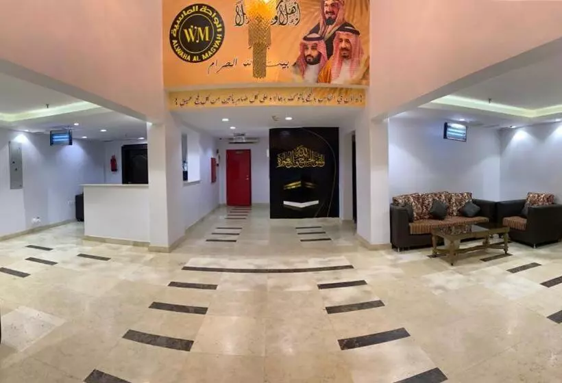 فندق الواحة الماسية 1