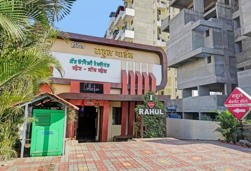 ホテル Collection O Rahul Executive & Lodging