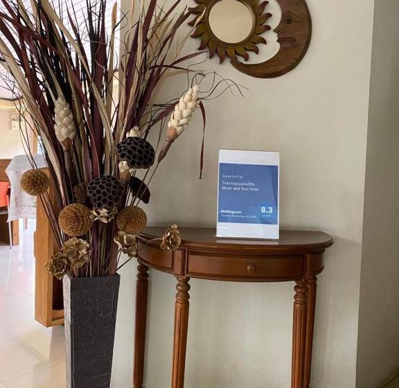 هتل โรงแรมมูนแอนด์ซัน Moon And Sun