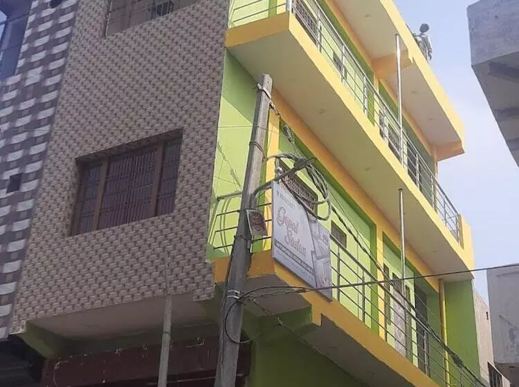 ペンション Gopal Sadan