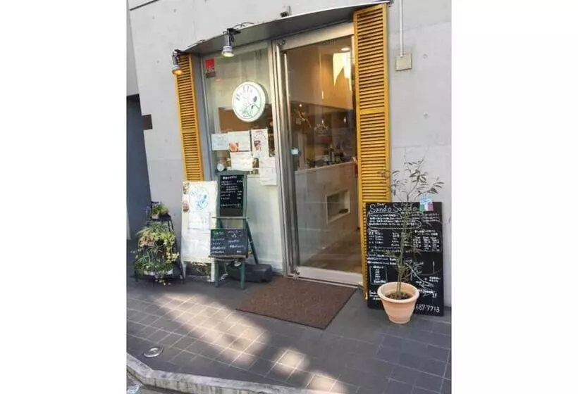ペンション North Cottage   Vacation Stay 09209v