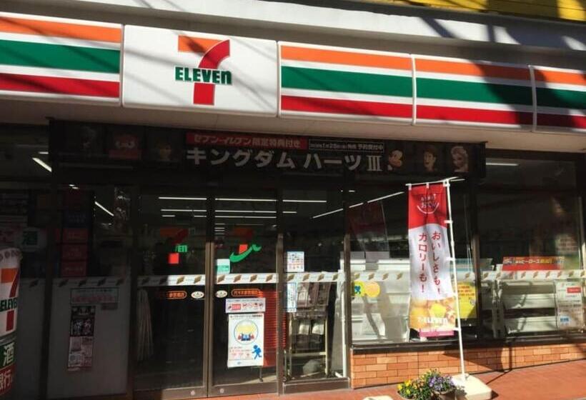 پانسیون North Cottage   Vacation Stay 09209v