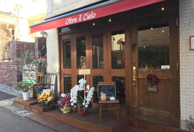 پانسیون North Cottage   Vacation Stay 09209v