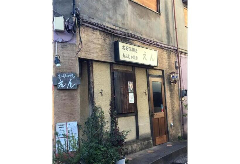 پانسیون North Cottage   Vacation Stay 09209v