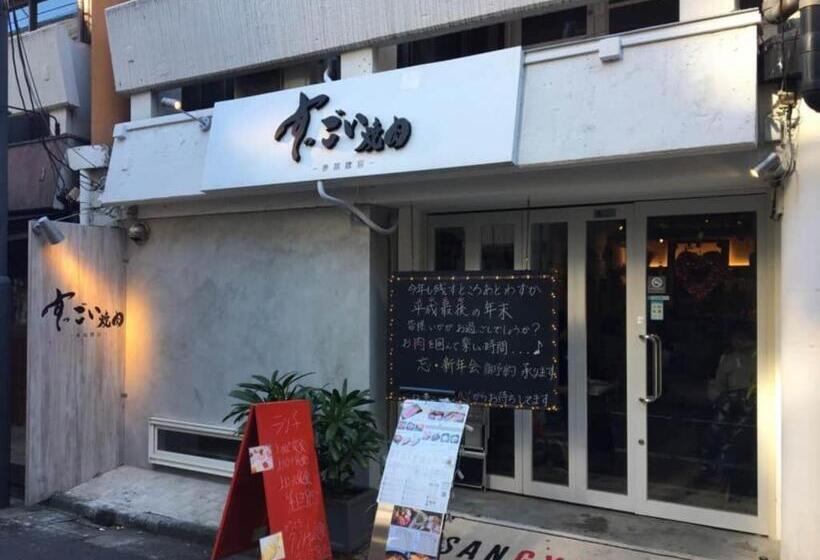 پانسیون North Cottage   Vacation Stay 09209v